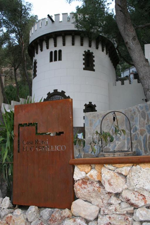 Casa Rural El Castillico Yecla Esterno foto